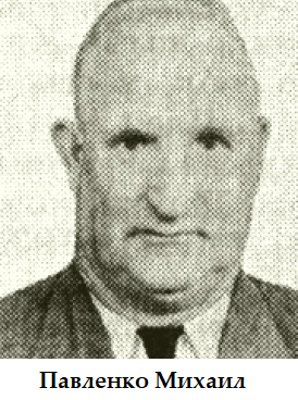 Батырҙарыбыҙ. А-нан Я-ға тиклем