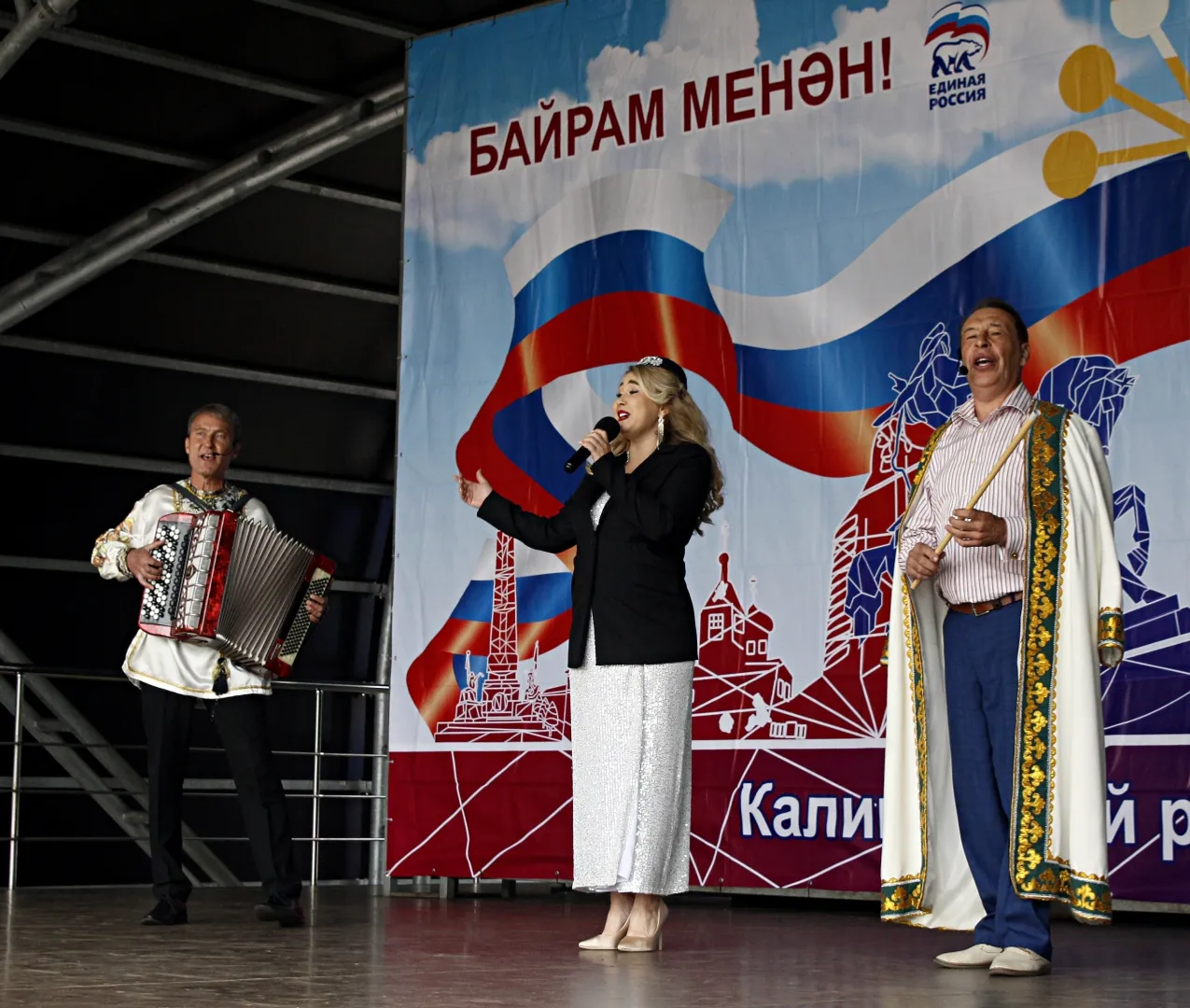 Беренсе май мәҙәниәт һәм ял паркы. Өфө