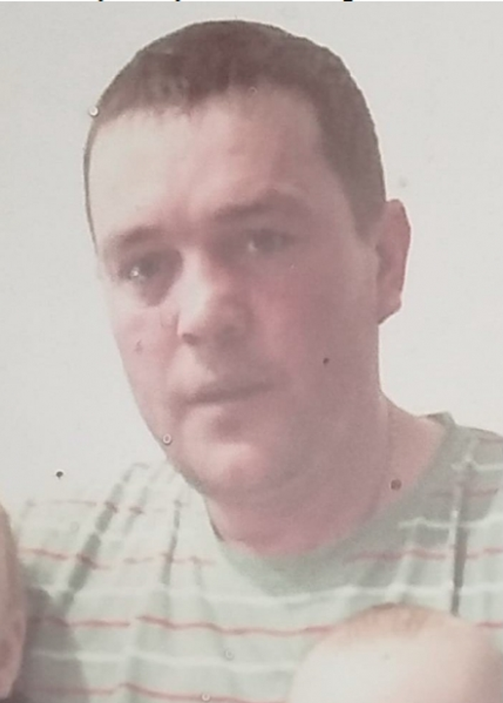 Иғтибар, эҙләү!