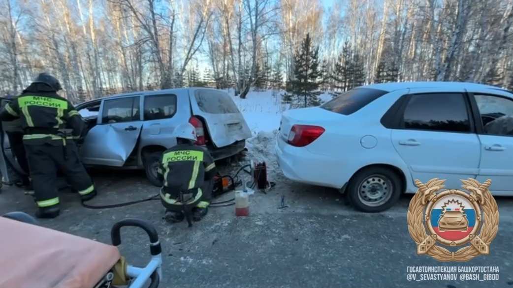 Өсөнсө үлем был трассала