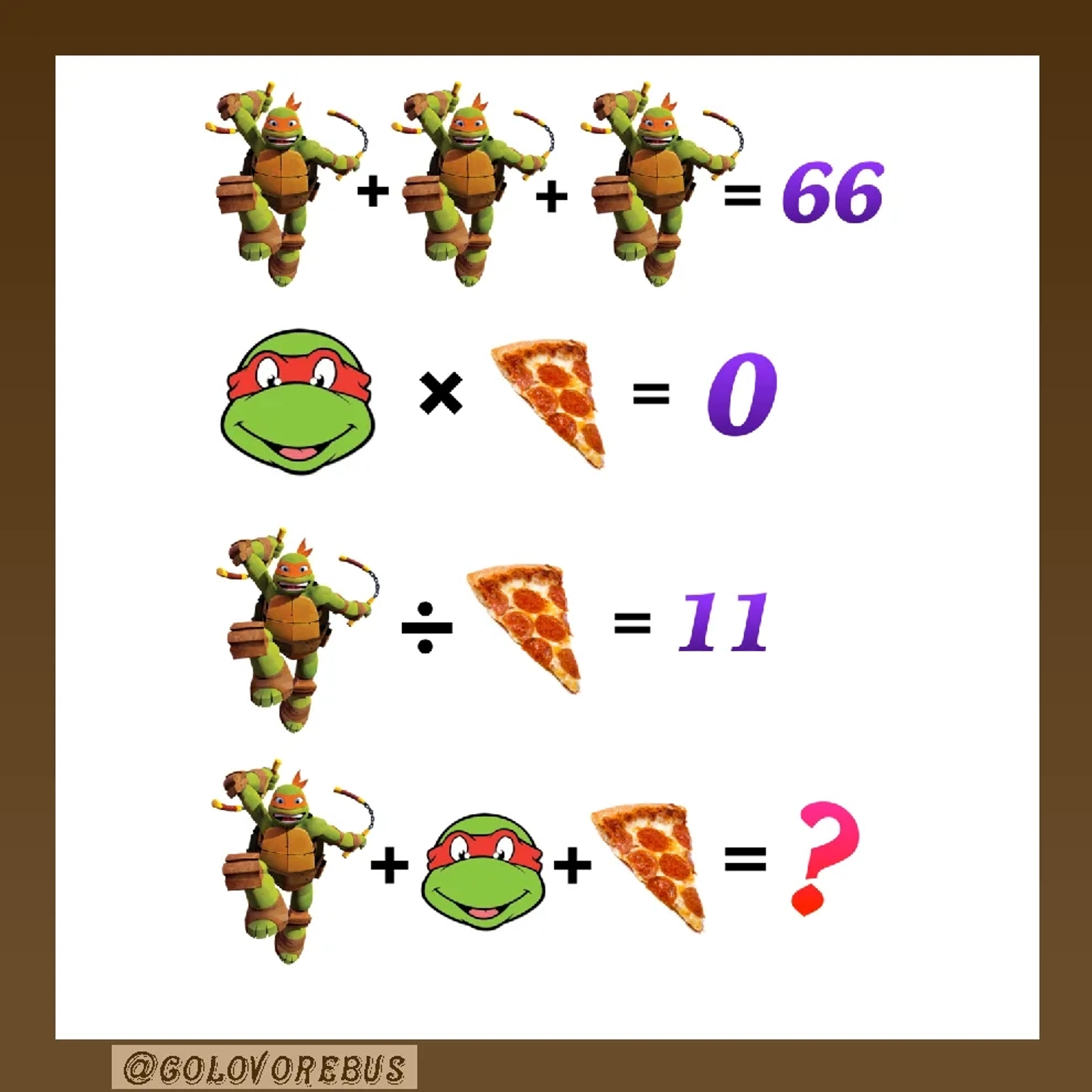 Уйлап алайыҡ әле