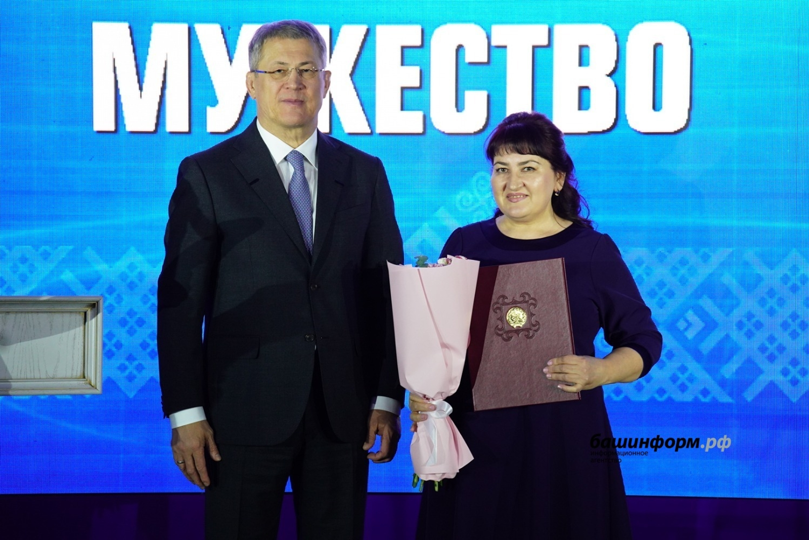 Беҙҙең Зөһрә - маладис!