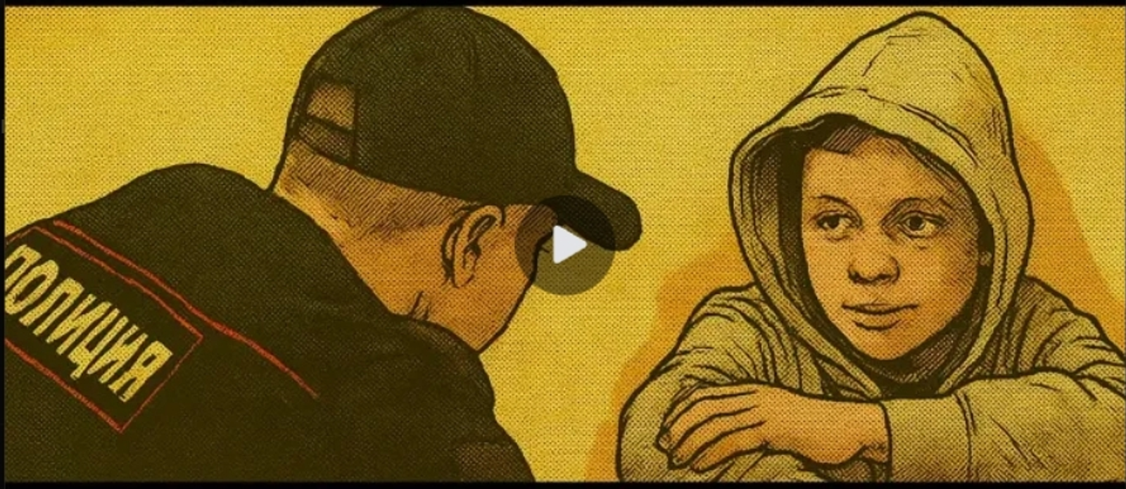 Еңел аҡса теләйһең икән - ТУҠТА!