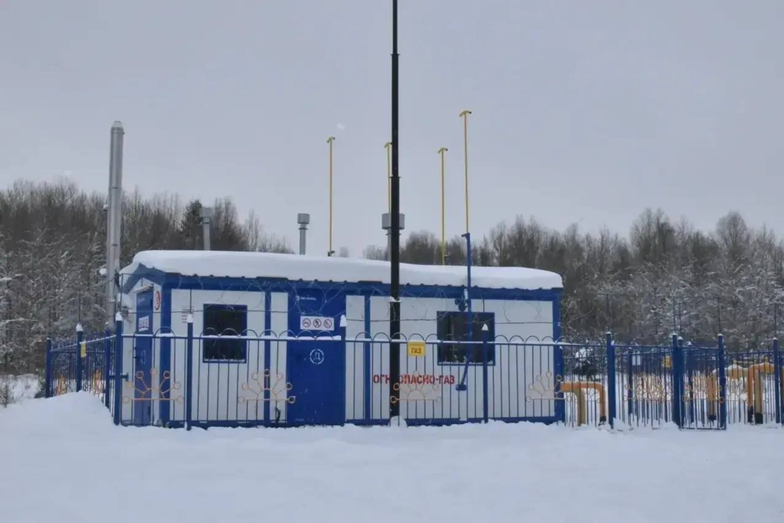 Яугирҙың әсәһенә ярҙам иттеләр