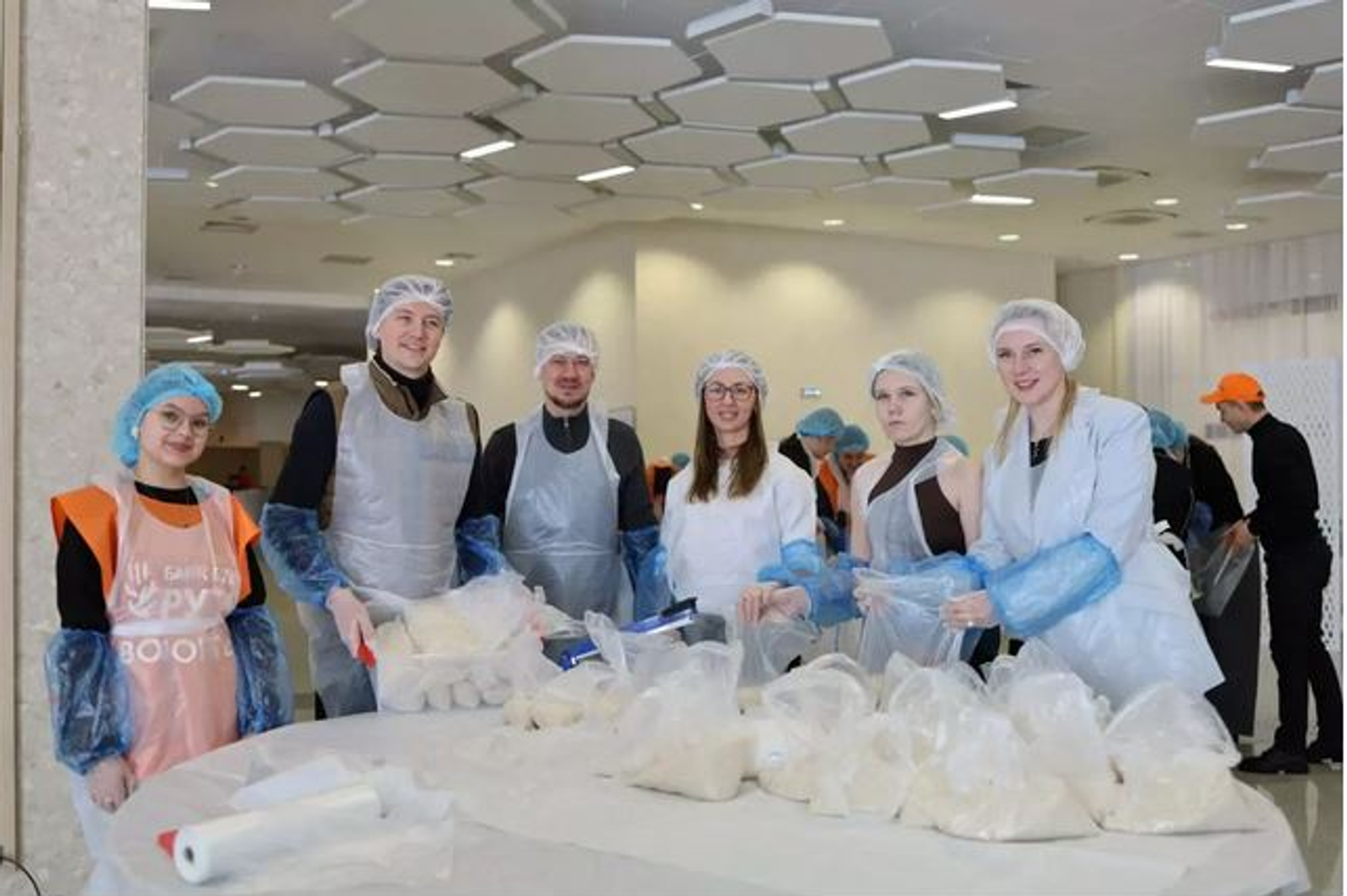 Өфөлә "Народный обед" уҙған