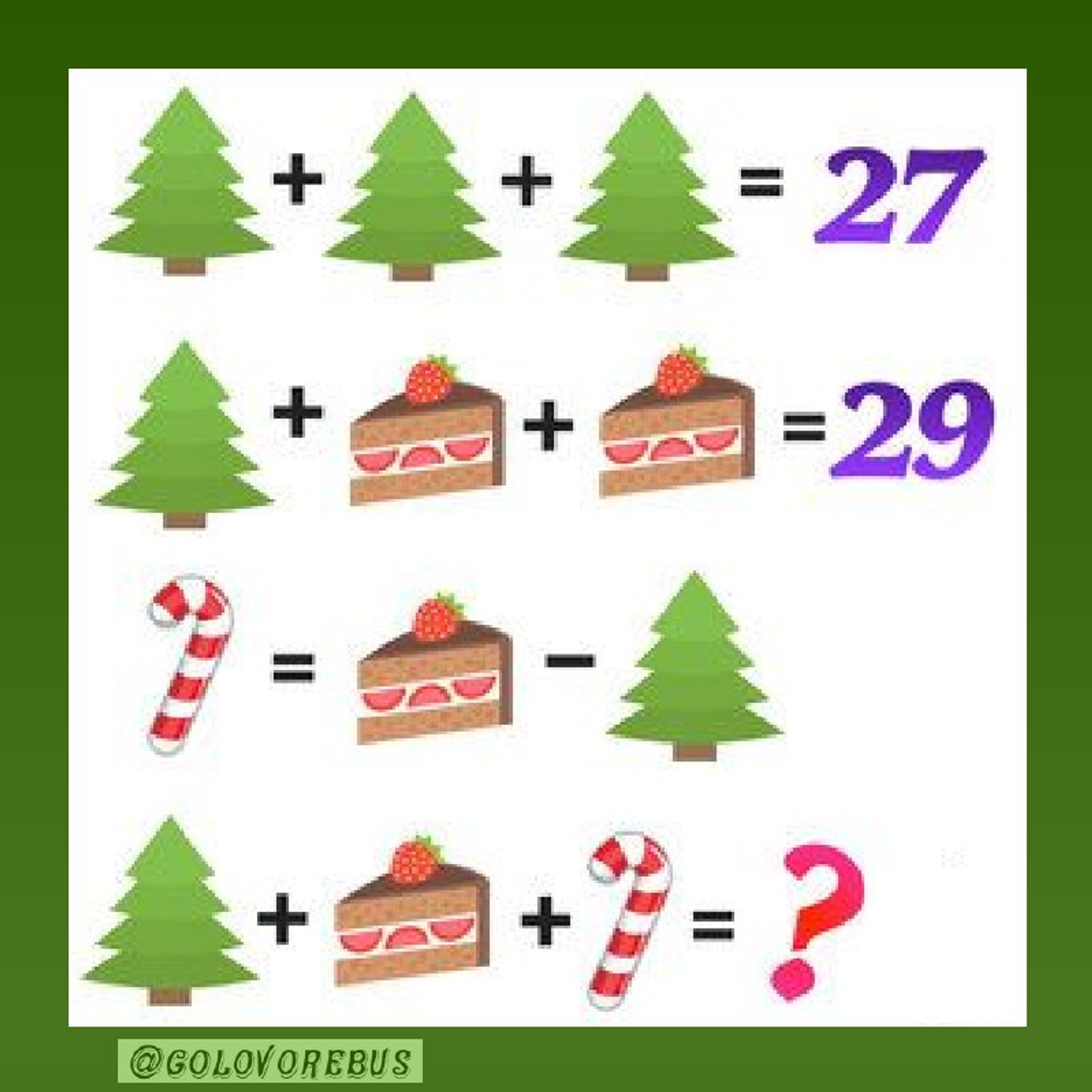 Кемегеҙ яуабын табыр?