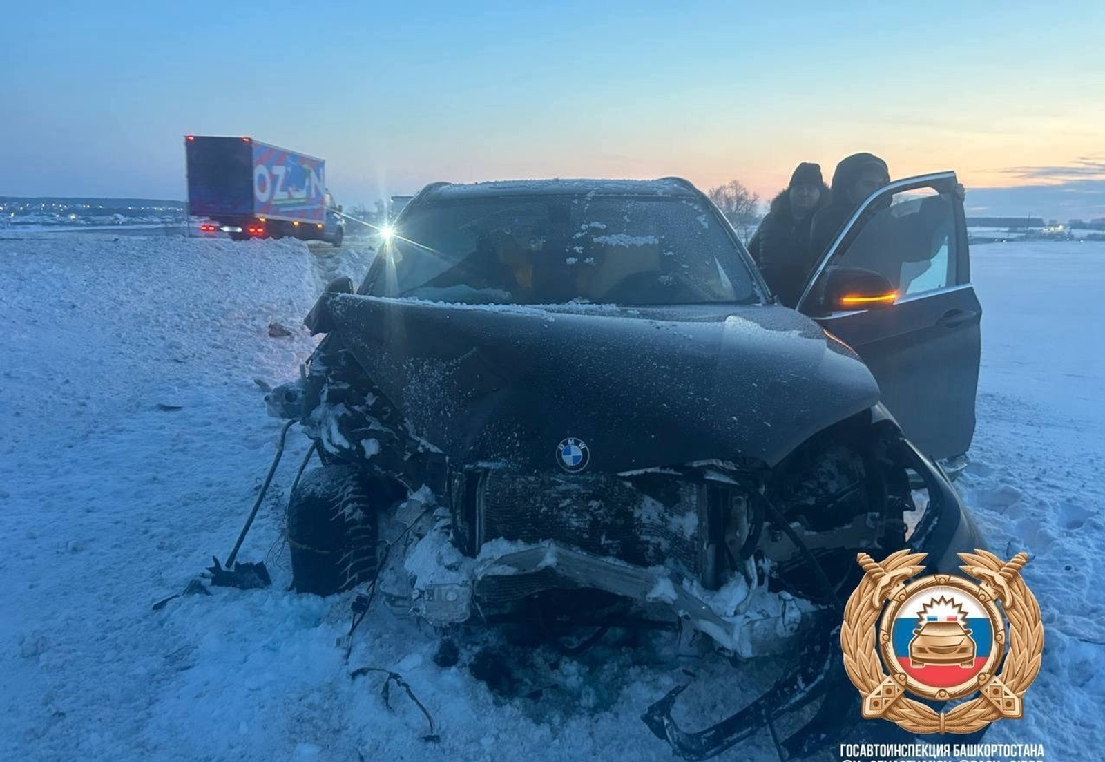 Ниңә ашығырға инде?