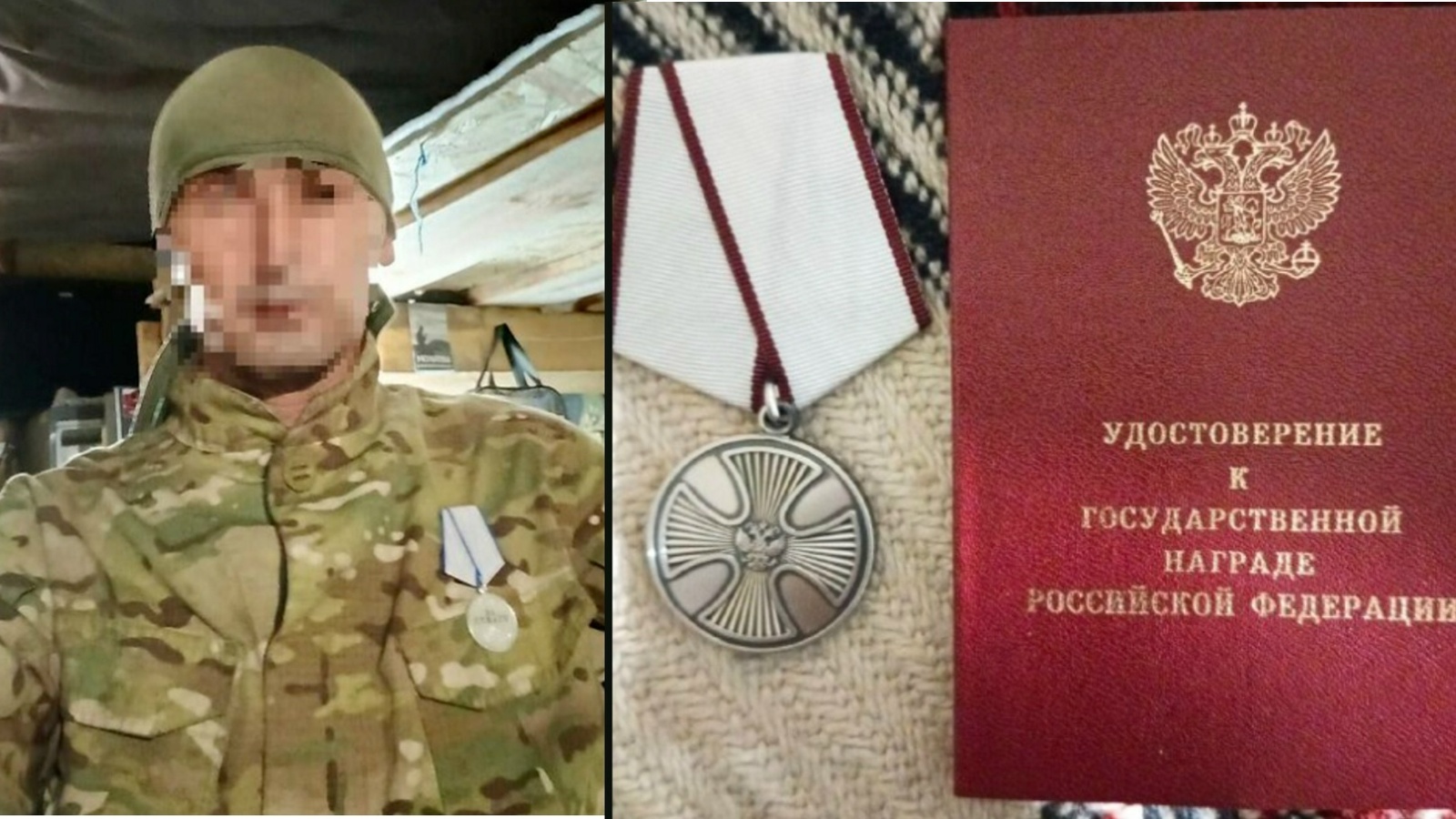 Яралылар яҙмышына битараф ҡала алмай...