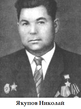 Батырҙарыбыҙ. А-нан Я-ға тиклем