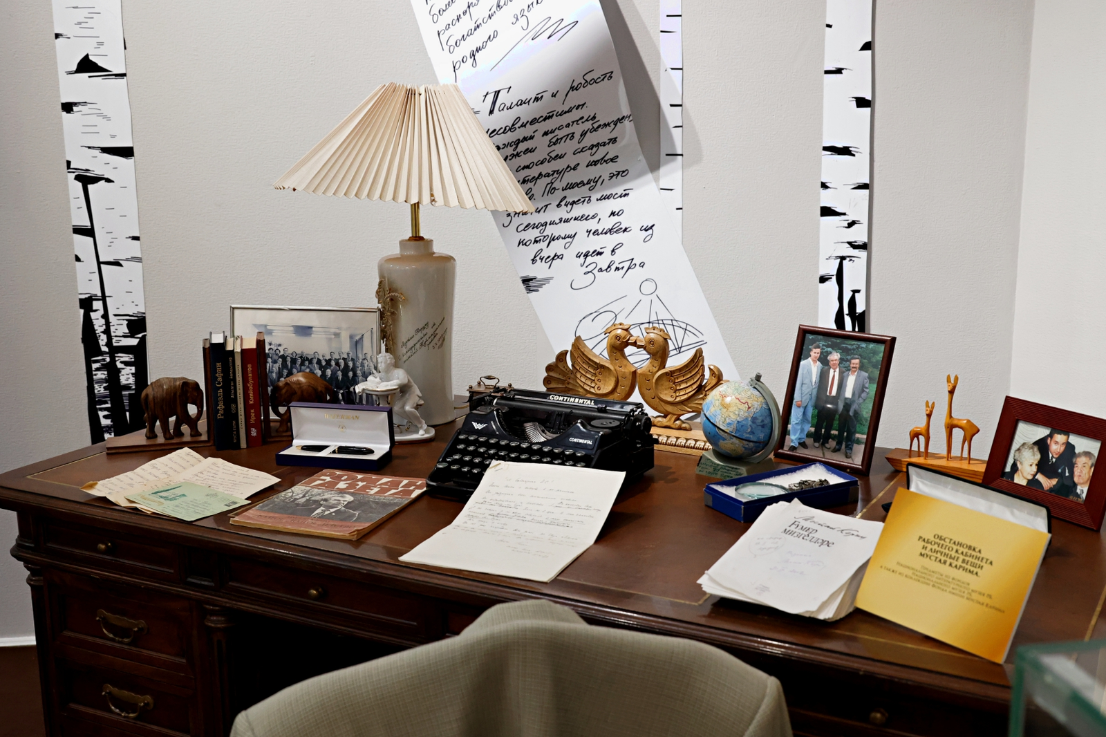 3 март – Бөтә донъя яҙыусылар көнө