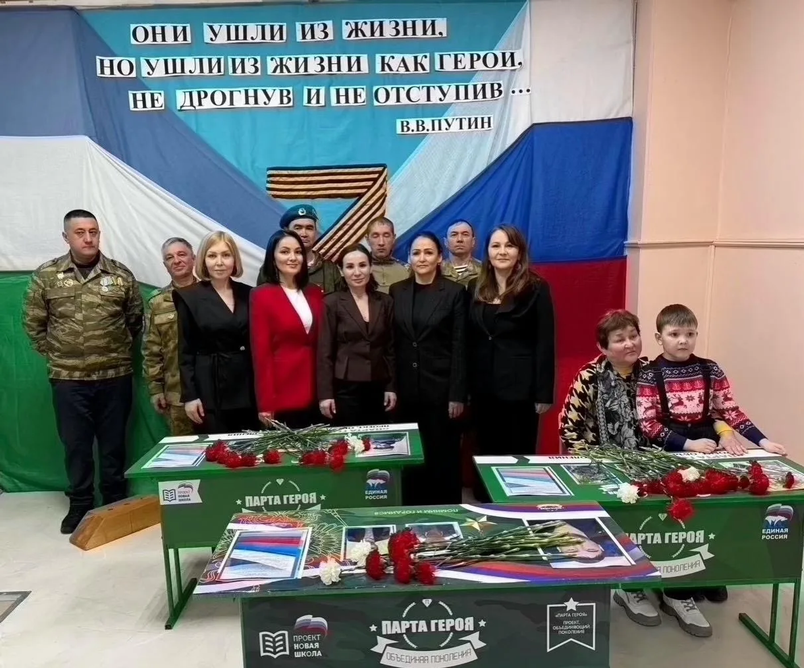 Ил батыры – кем тиһәгеҙ, Ил батыры беҙҙең арала