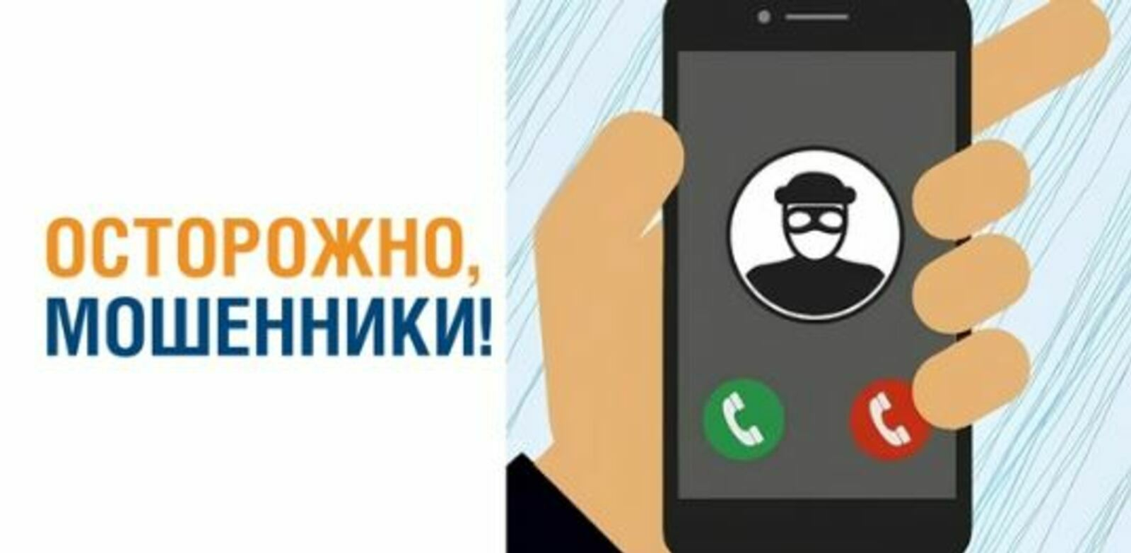 Мутлашыусыларға - 5 млн һумдан ашыу аҡса!