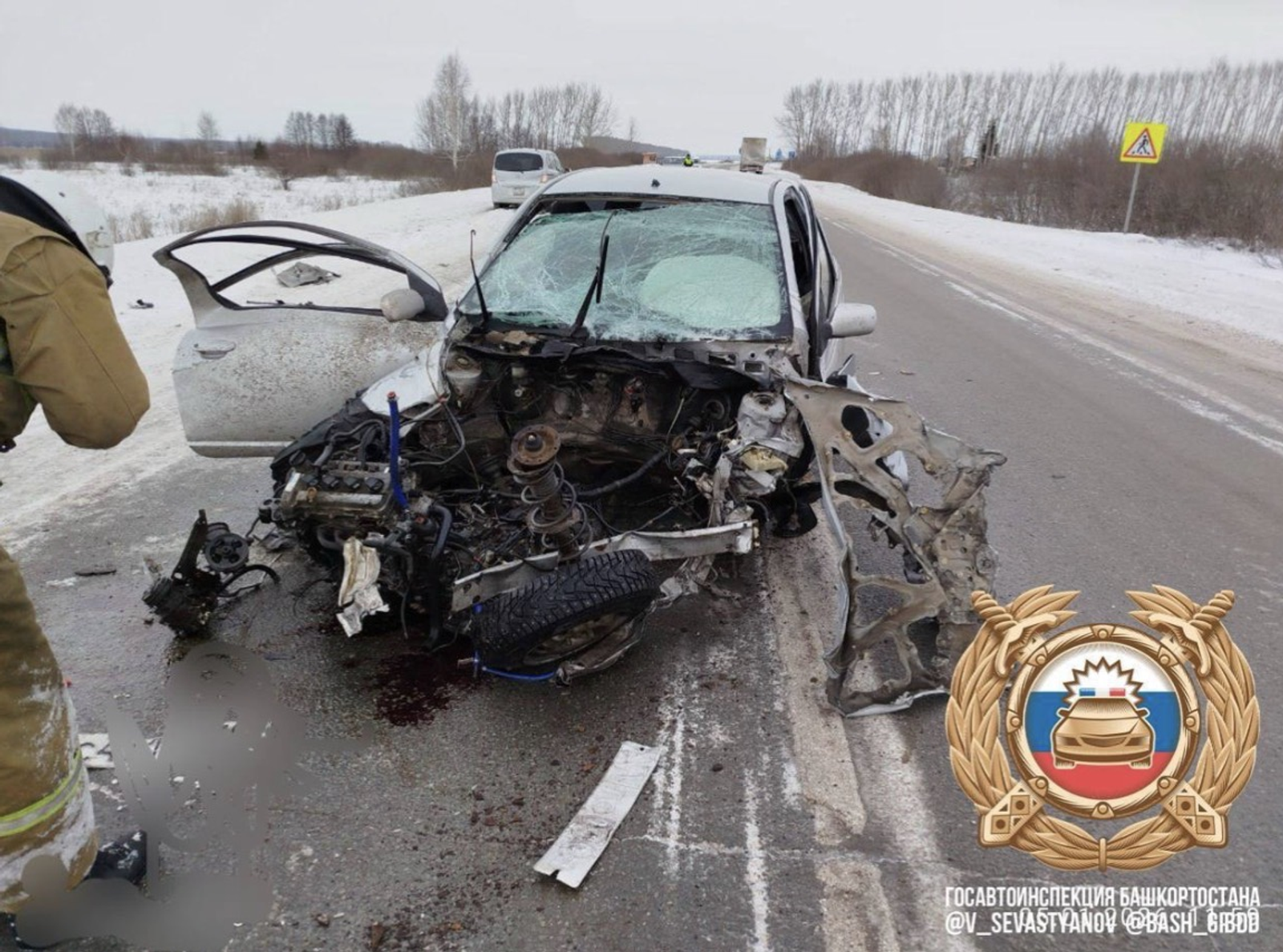 Ҡот осҡос фажиғә...