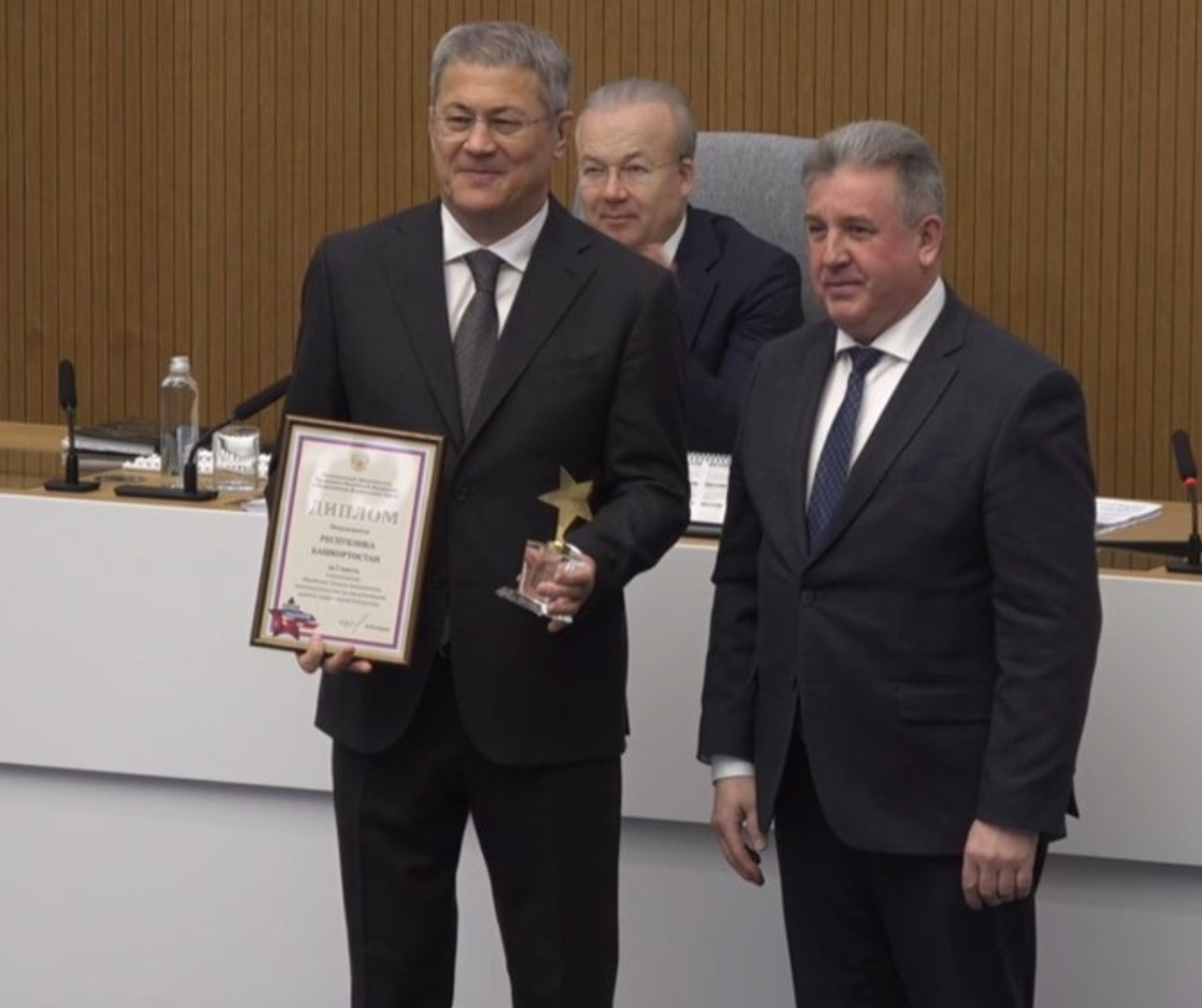 Ҡыуаныслы яңылыҡ!