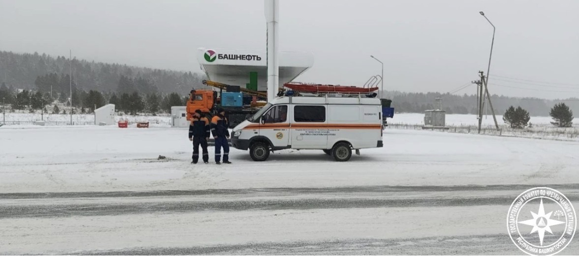 Юлдағыларға ярҙамға