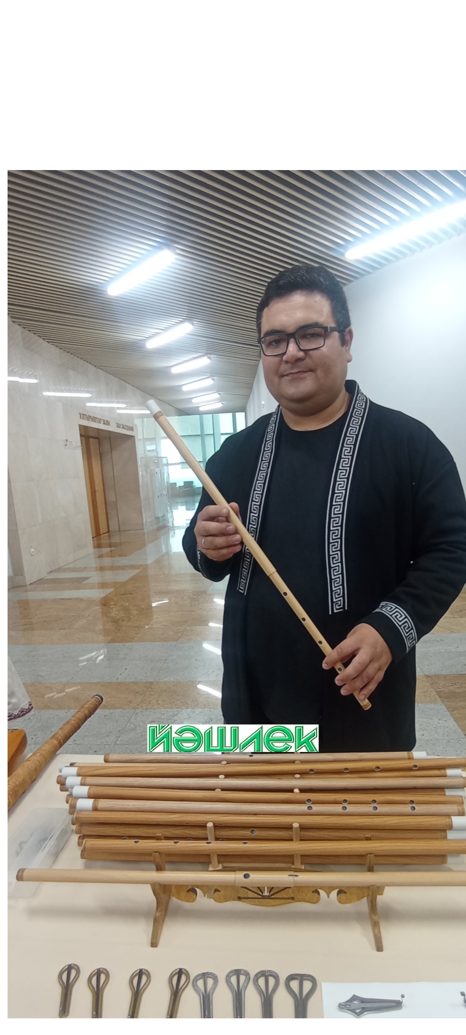 Уның ҡурайҙарын яугирҙар ҙа яратып ала