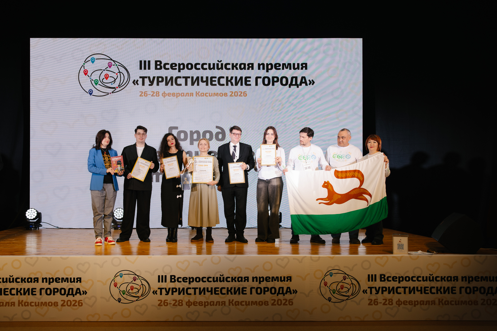 Өфөбөҙ - юғары баһаланыусылар исемлегендә