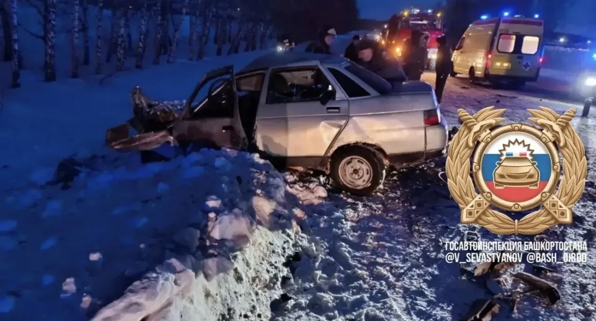 Барып етә алмағандар...