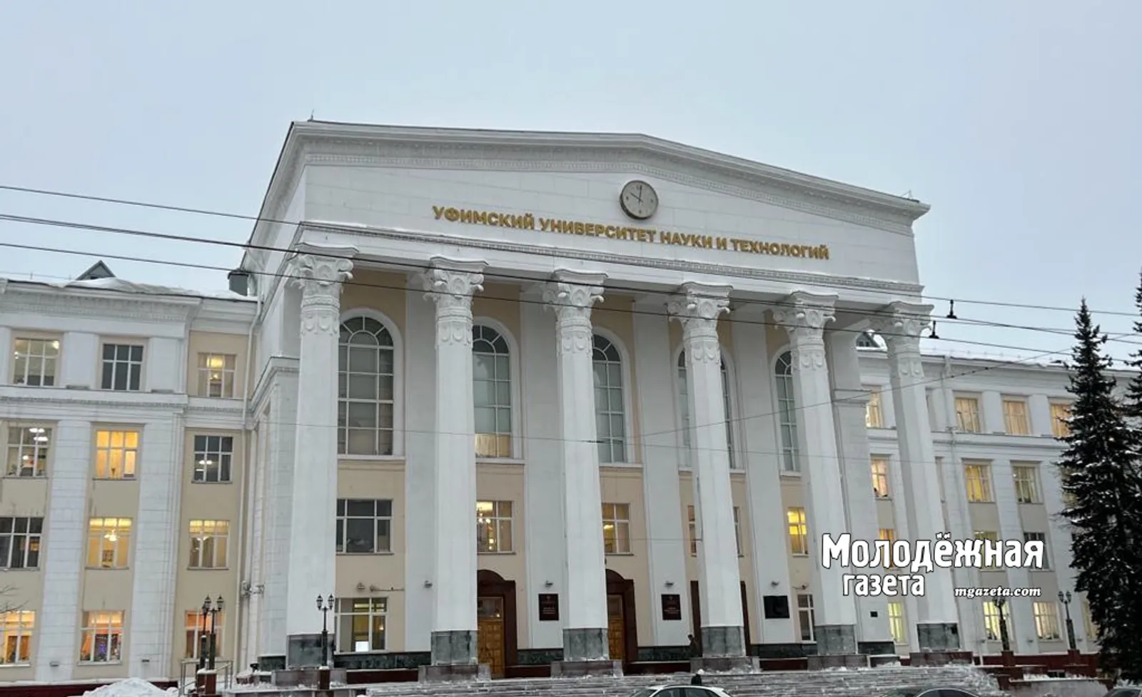 Вуз-ара кампус резиденты мөһим милли рейтингыла йәнә алдынғы!