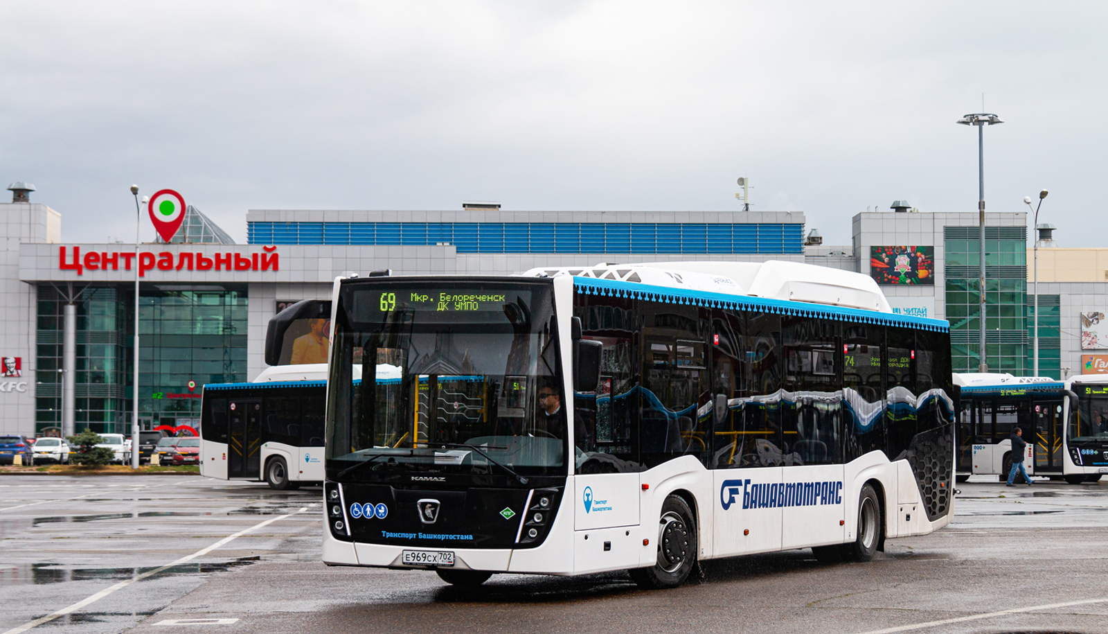 Транспортҡа хаҡ арта