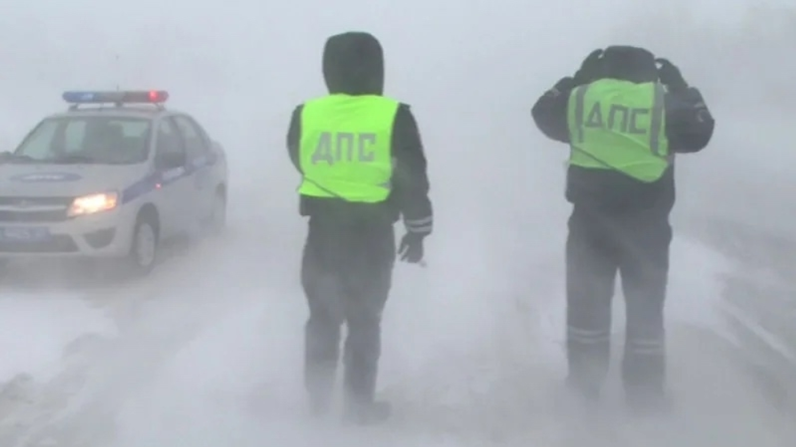 Башҡортостанда бер юлы 5 трасса ябылды!