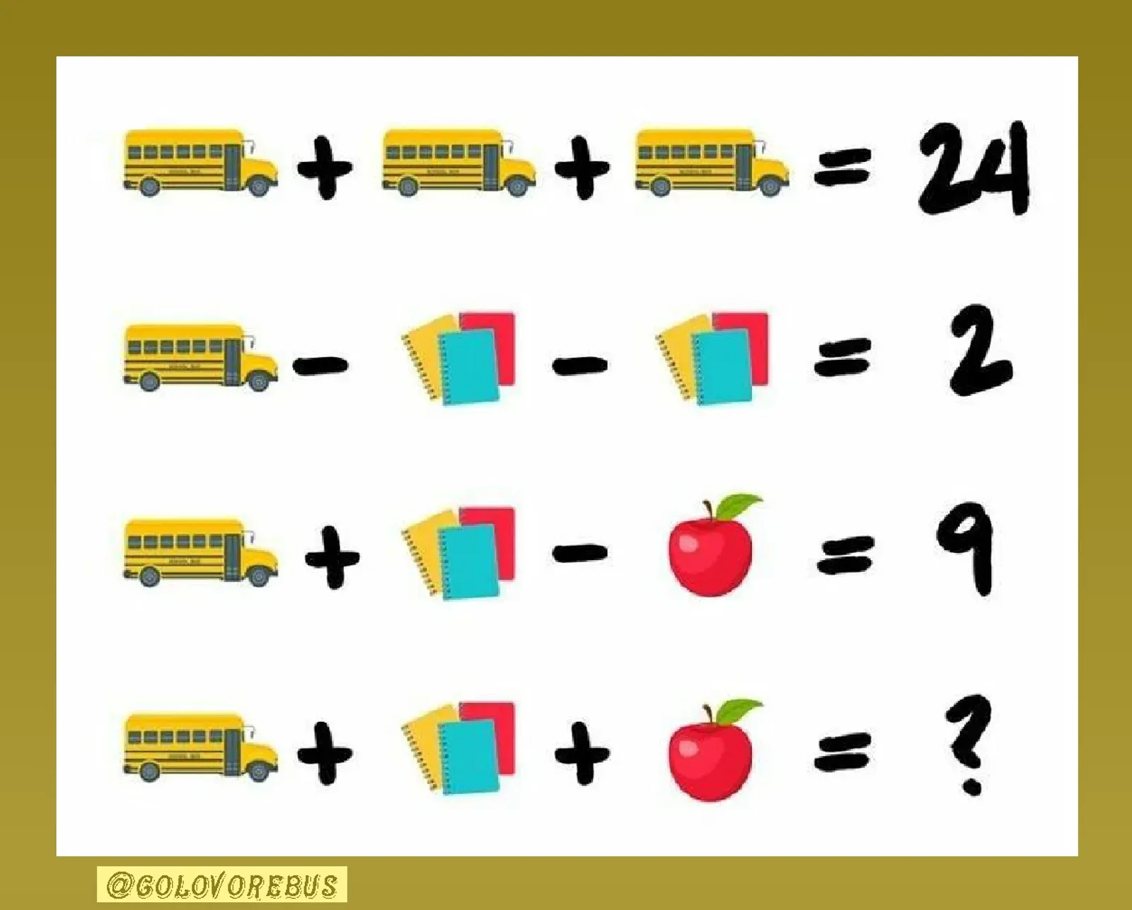 Башығыҙҙы эшләтеп алығыҙ