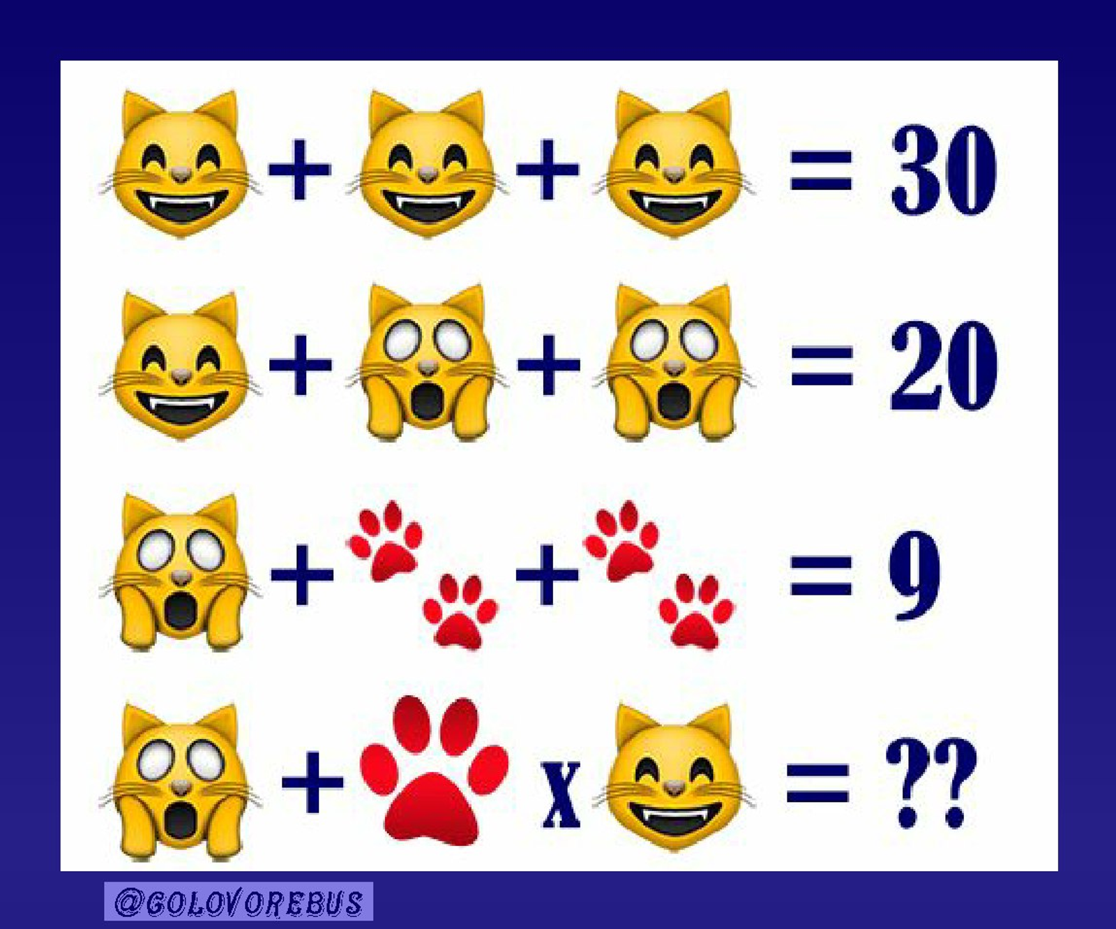 Уйлап алайыҡ әле