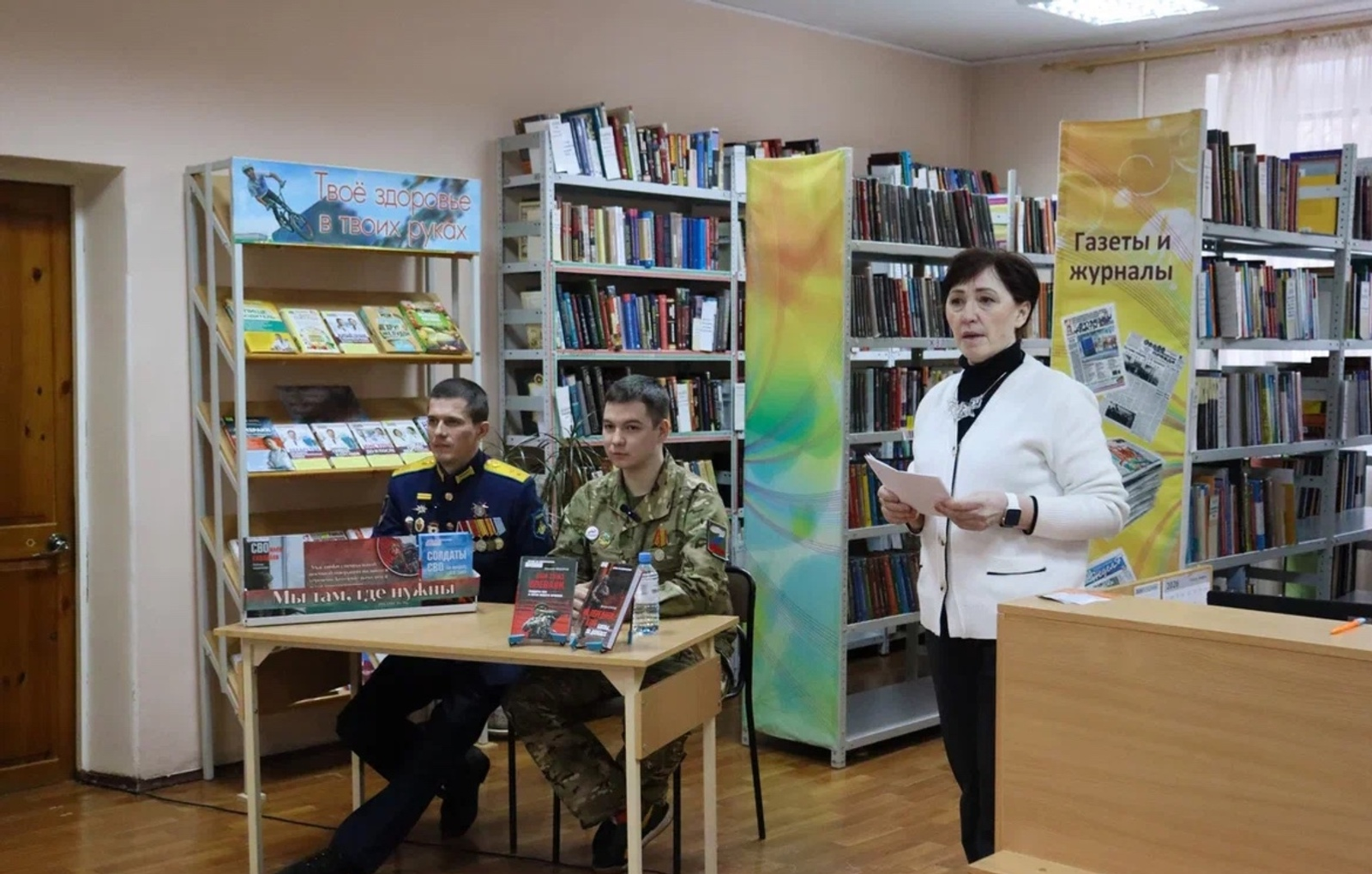 Өфөлә мәктәп уҡыусылары МХО геройҙары менән осрашҡан