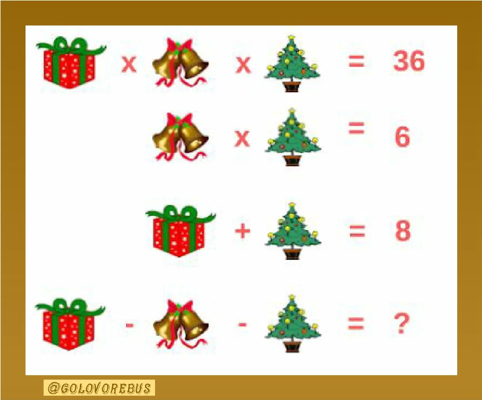 Уйлап алайыҡ әле