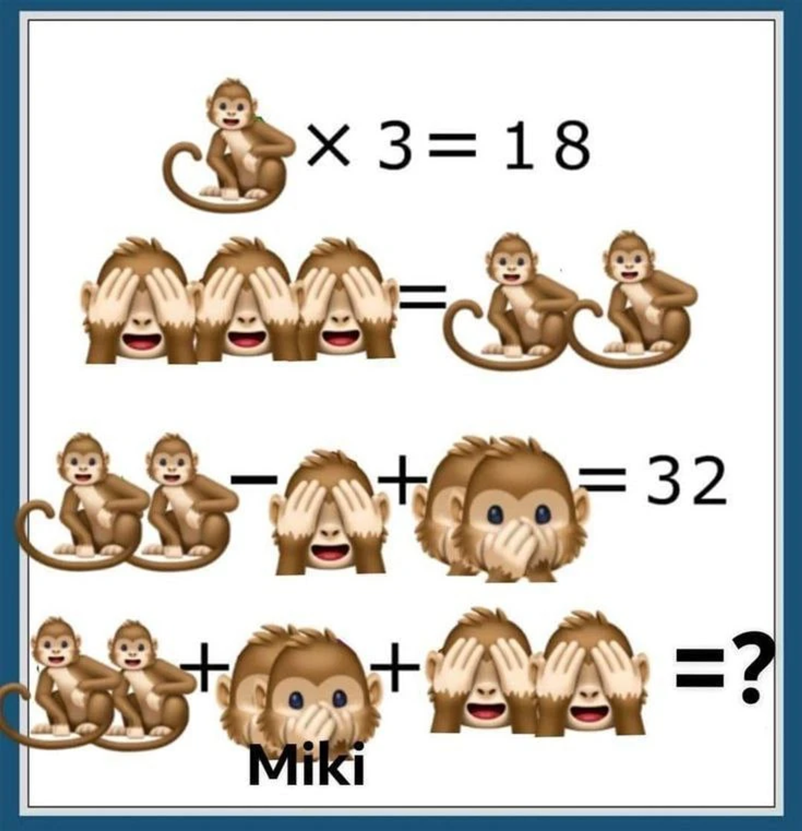 Уйлап алайыҡ әле