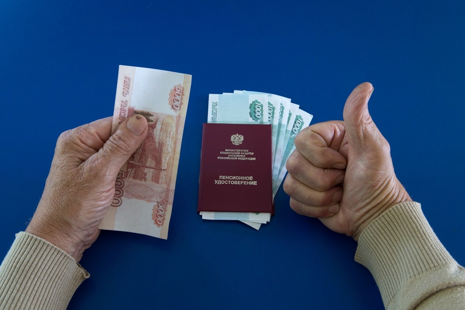 Башҡортостанда уртаса пенсия күләме артҡан