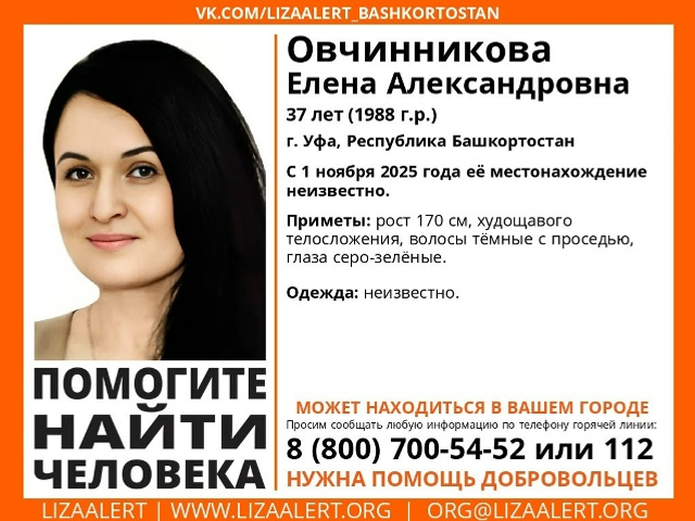 Ҡайҙарҙа ғына икән...