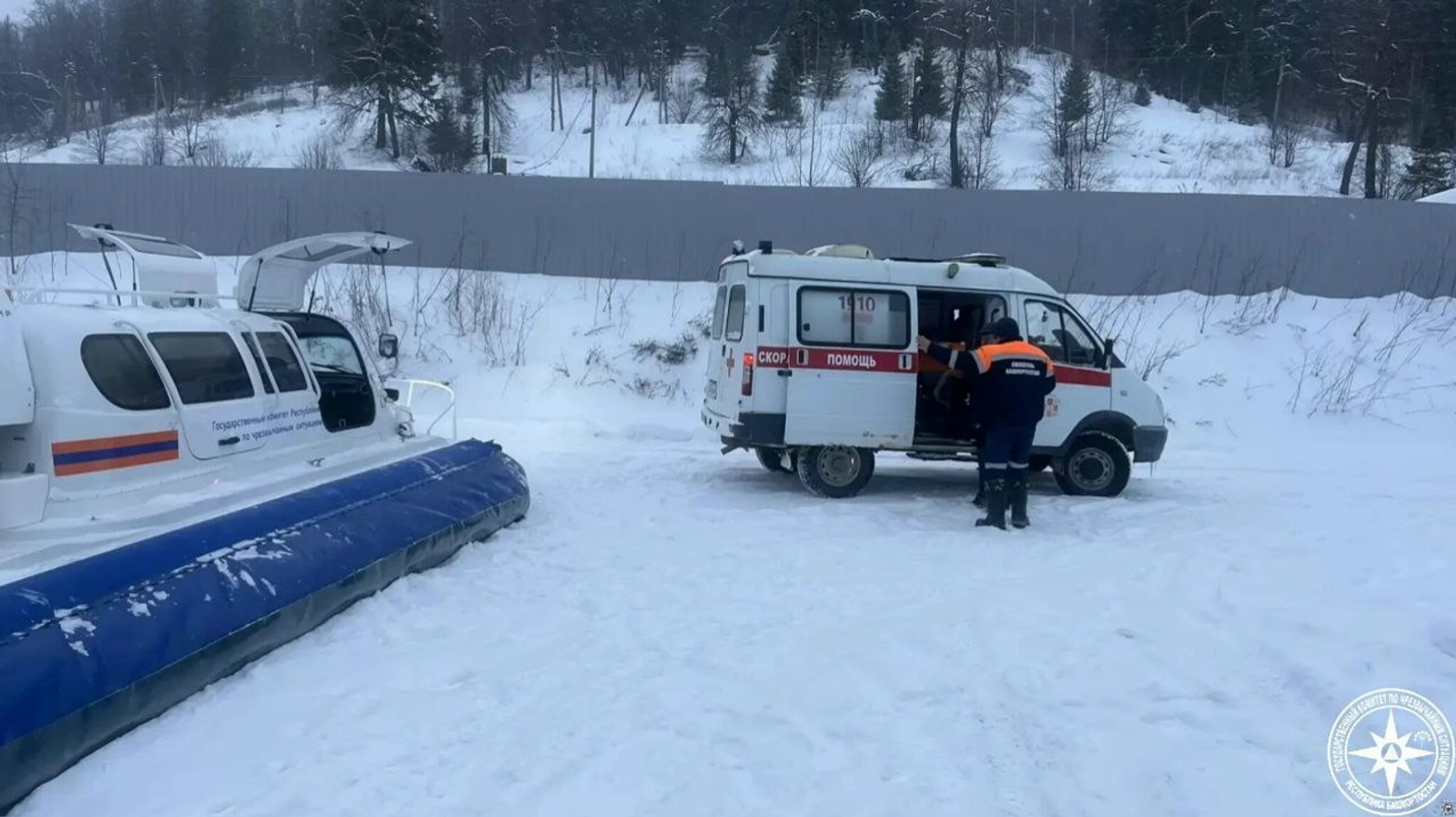 Һыуыҡтан аңын юғалтҡан