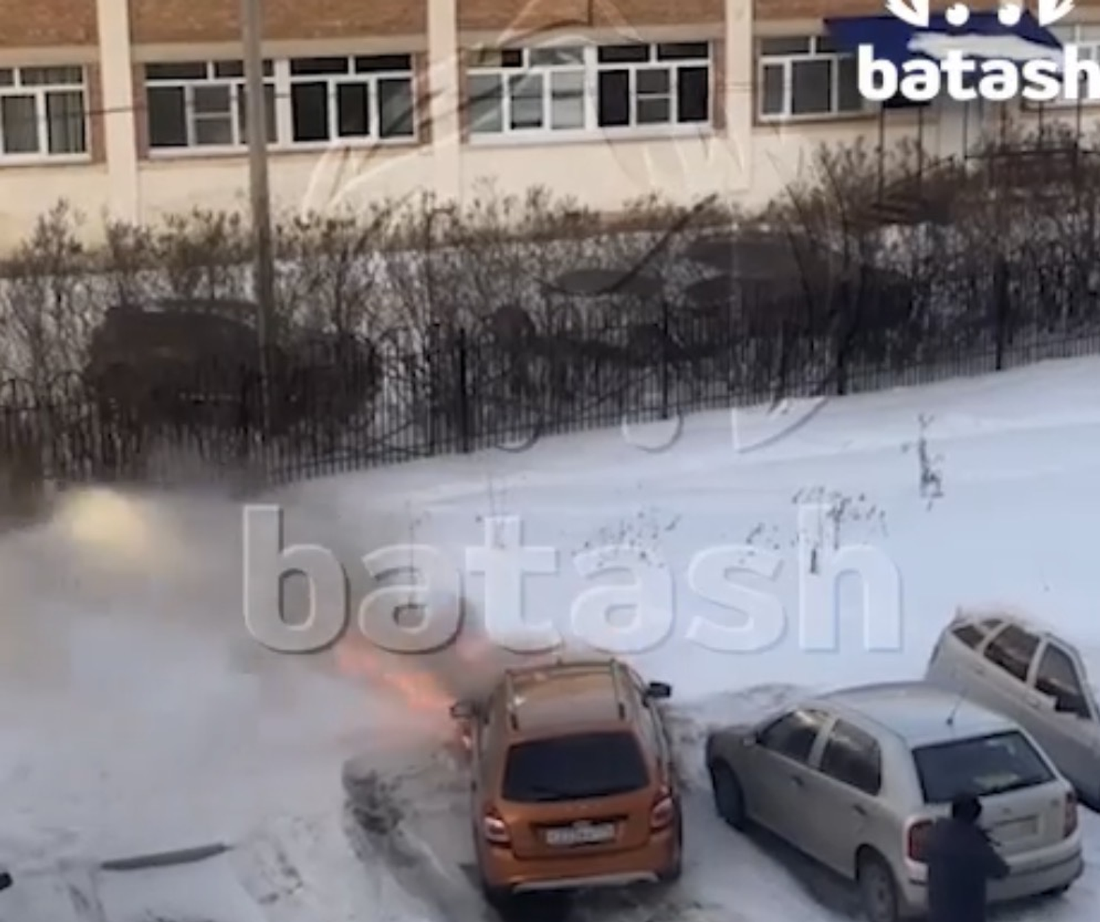 Ут эсенән алып сыҡҡан!