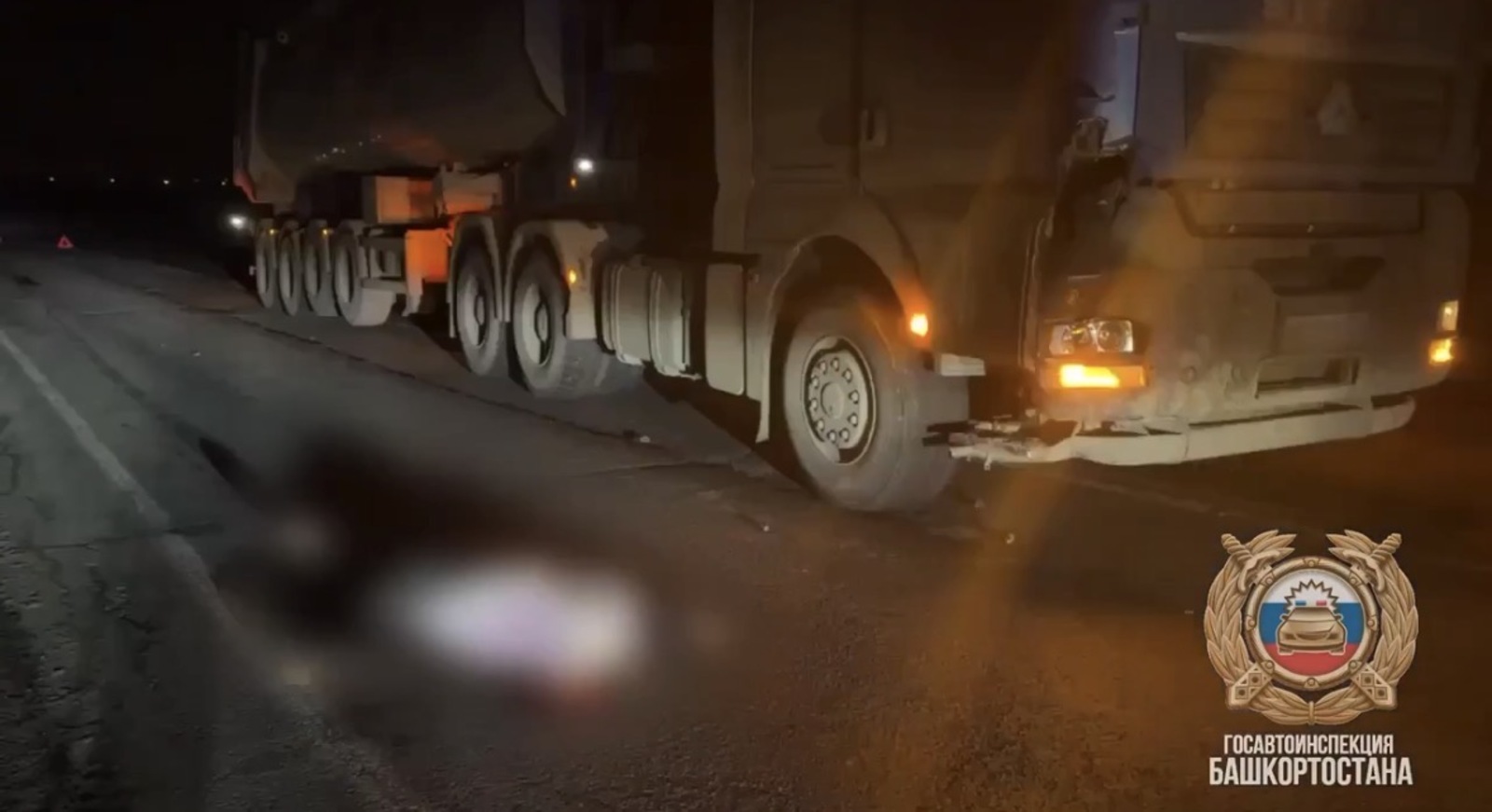 Үлеменә ҡаршы сыҡҡан