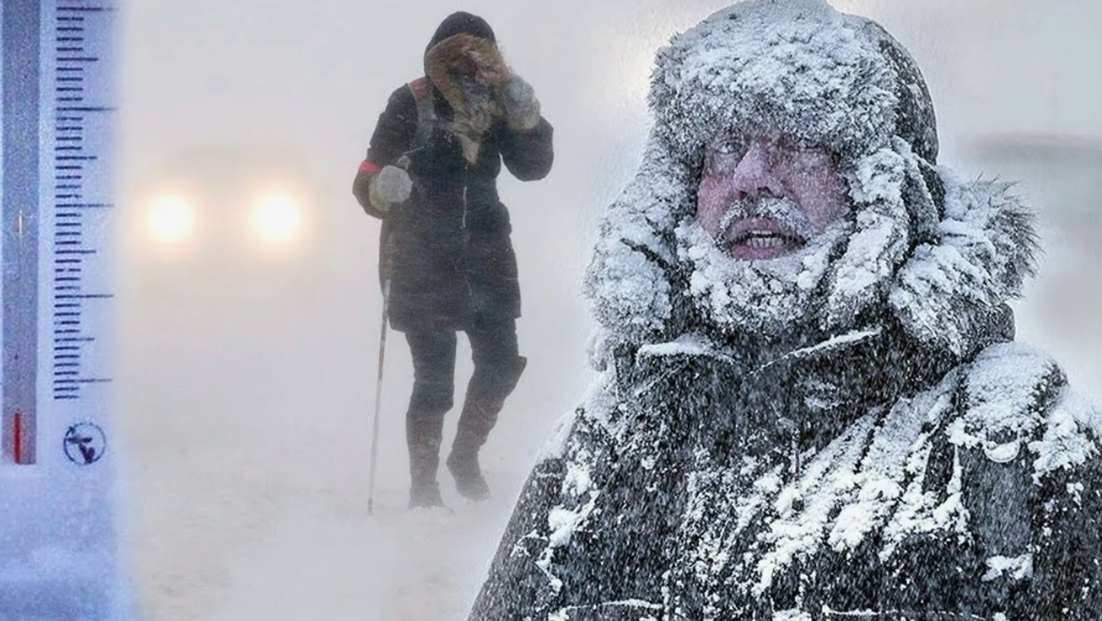 Туңдығыҙмы?