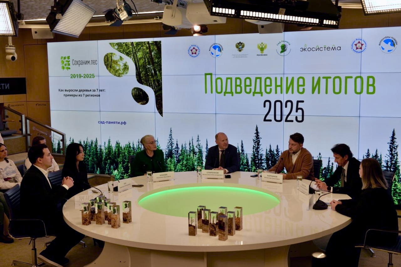 Башҡортостан алдынғылар рәтендә!