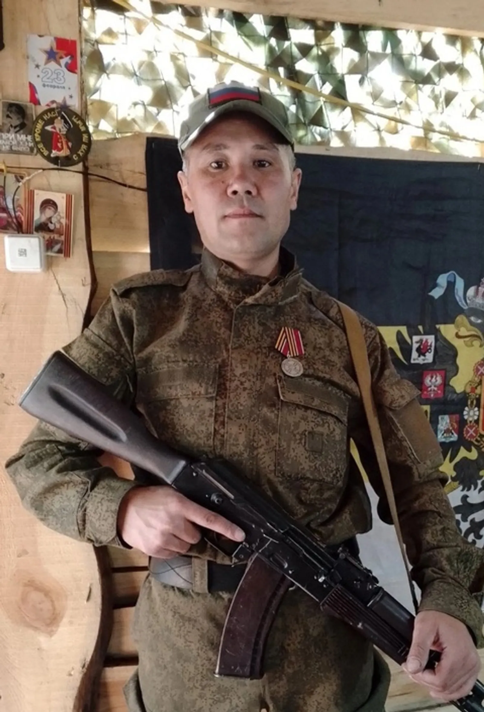 Яугирҙың әсәһенә орден тапшырылды