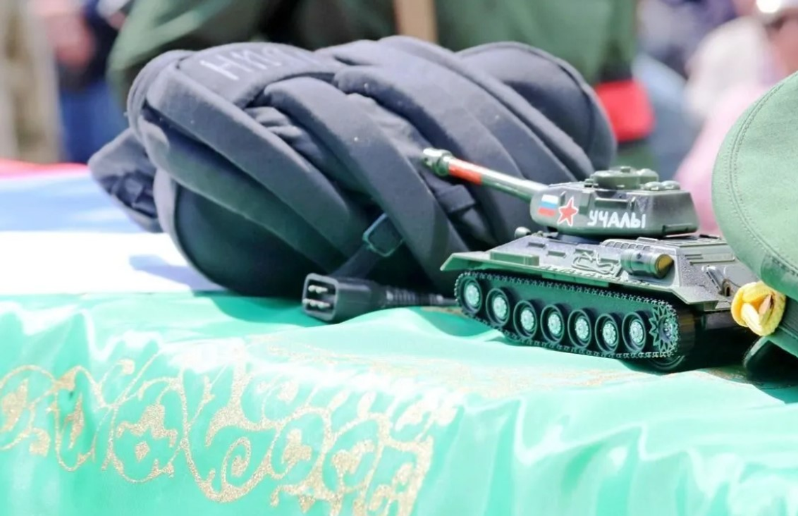 Неонацистарҙың ҡотон алған башҡорт