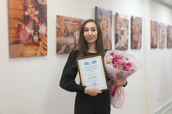 Бик матур күргәҙмә асылды