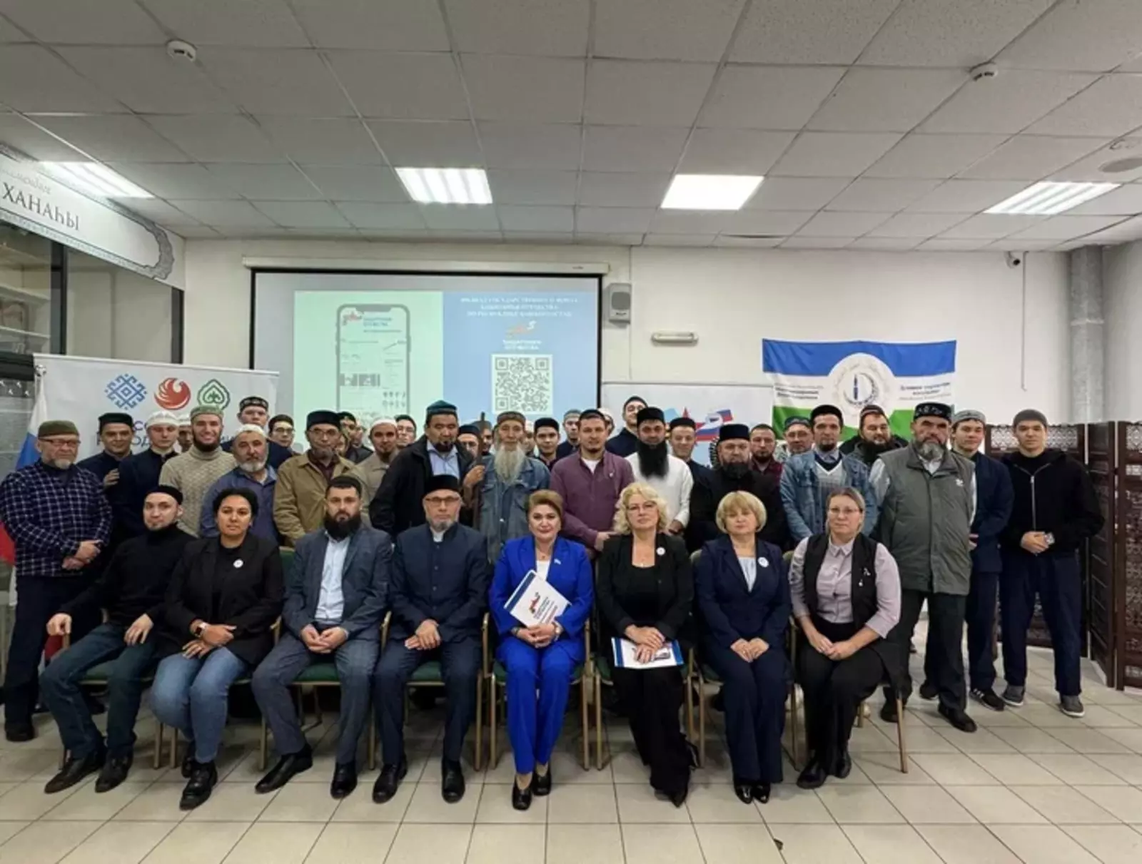 Дин әһелдәре өсөн “Күпер” проекты башланды