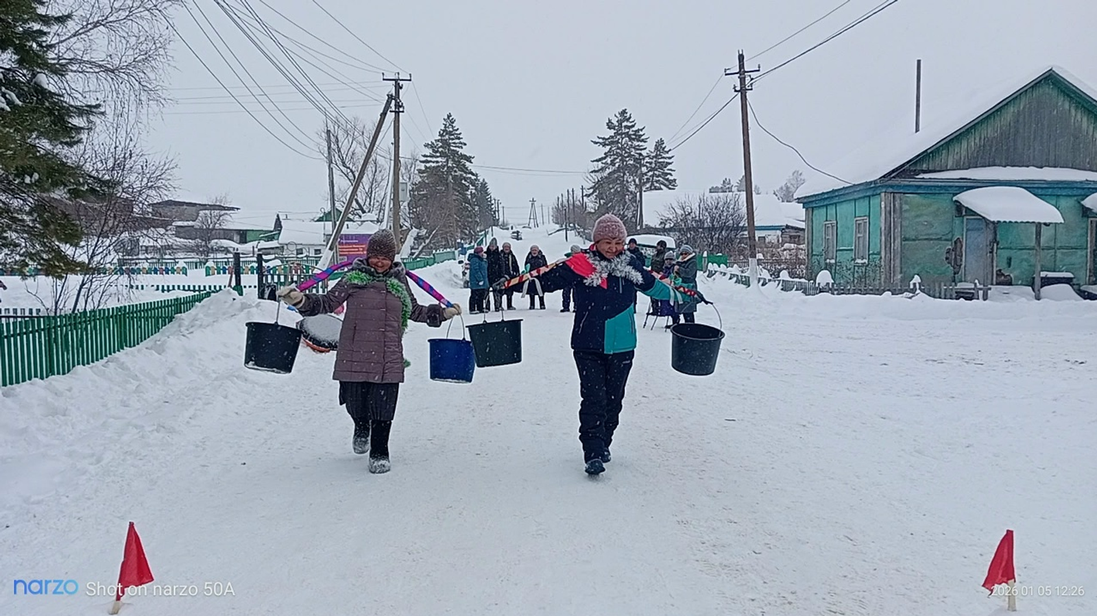 Ә һеҙҙең ялығыҙ нисек үтә, дуҫтар?