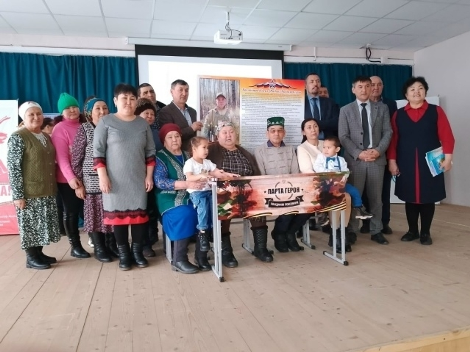 Баймаҡтар яугирҙарын онотмай