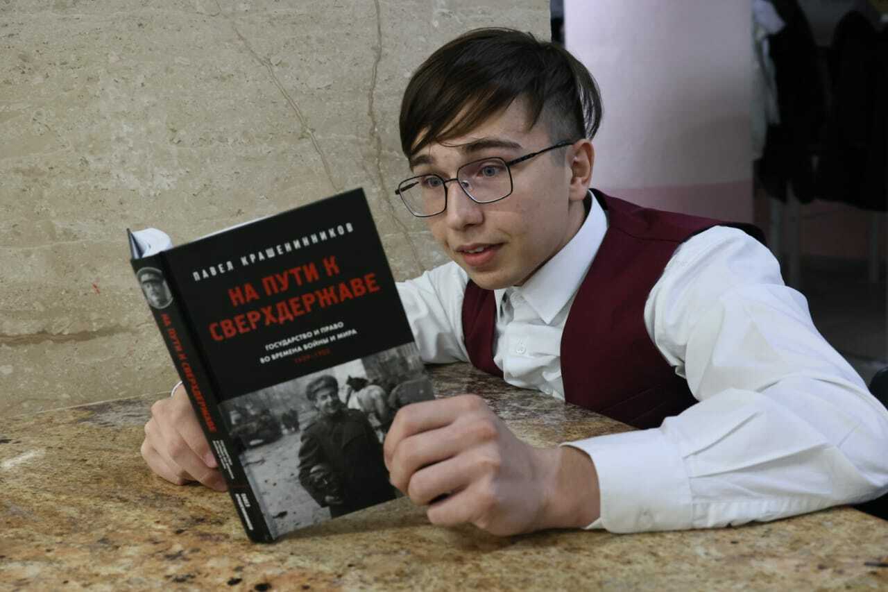 Һуғыш, еңеү һәм илде тергеҙеү осорона арналған китап сыҡты