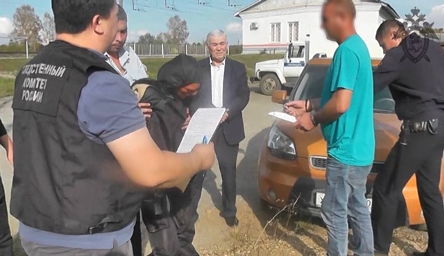 Хөкөм ҡарары -16 йыл