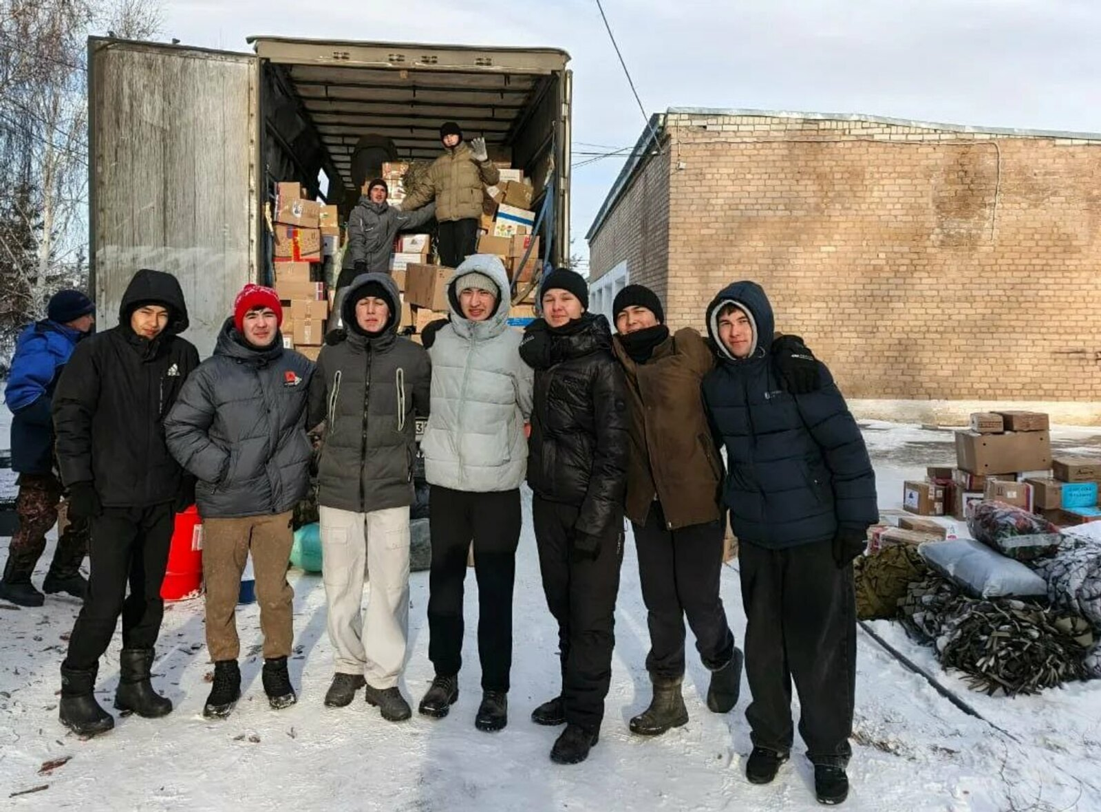 Яугирҙарға  — Яңы йыл күстәнәсе