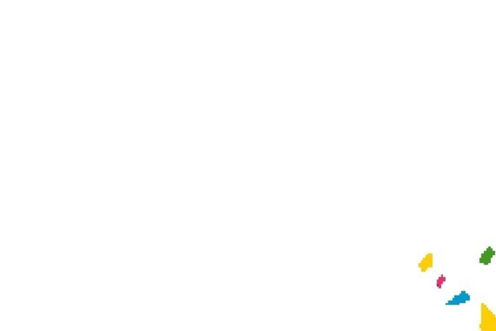 Һөт кухнялары тураһында