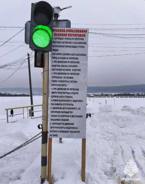 Боҙ кисеүе асылды!