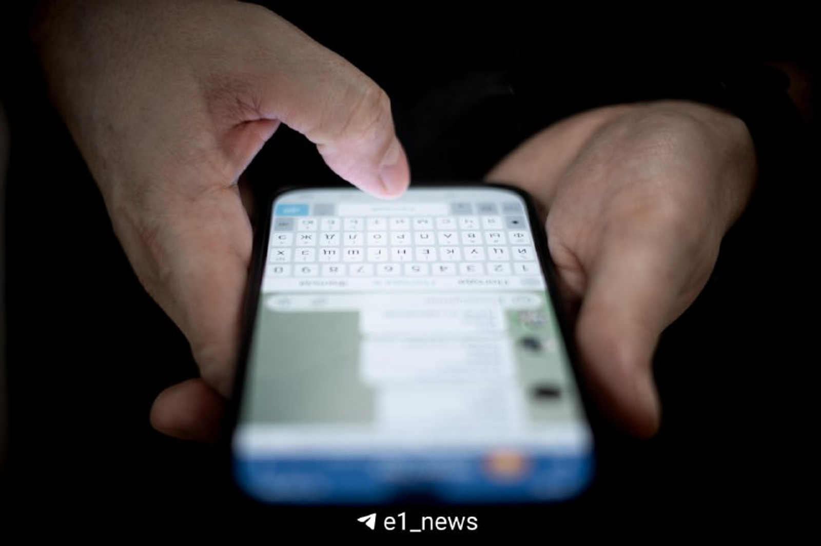 Ир менән йоҡлар өсөн атаһынан ҡасып киткән!