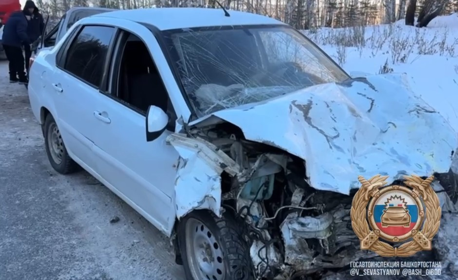 Өсөнсө үлем был трассала